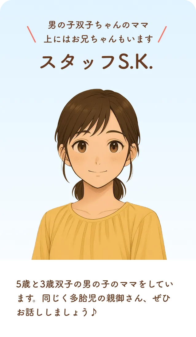 相談室のスタッフ